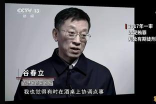 富尼耶谈交易截止日：任何事情都有可能发生 我显然很想打球